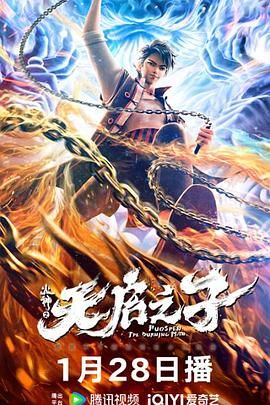 免费亚洲视频
