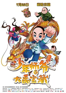 亚洲第一福利视频