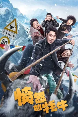 午夜高清免费观看视频