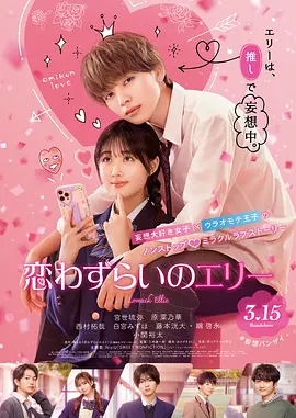 麻豆久久婷婷综合五月国产