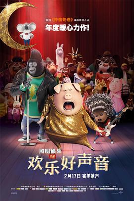又疼又叫打扑克