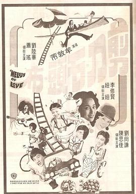 久久一区二区三区不卡