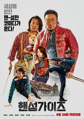 美国黄色影片