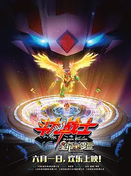 黑丝美女91