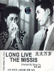 亚洲高清资源在线观看