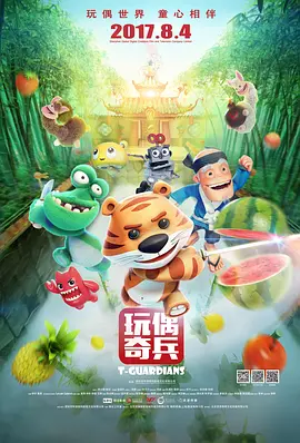 www.国产毛片