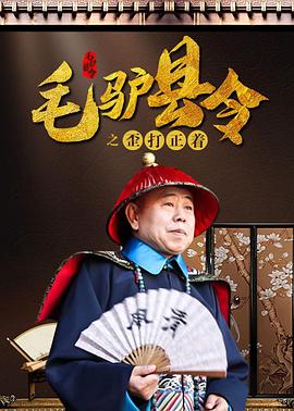 一区二区 中文字幕