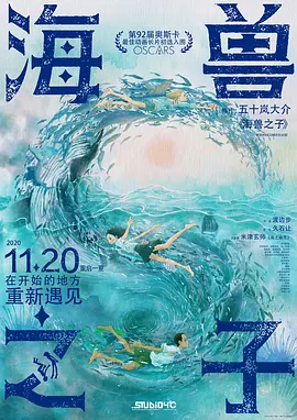 a视频在线观看