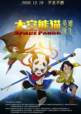 对我说谎试试看
