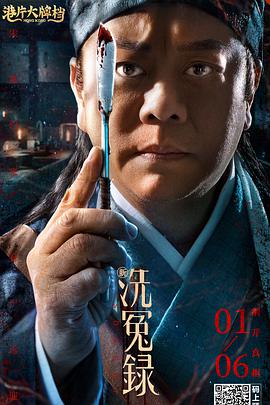 成人狠狠色综合