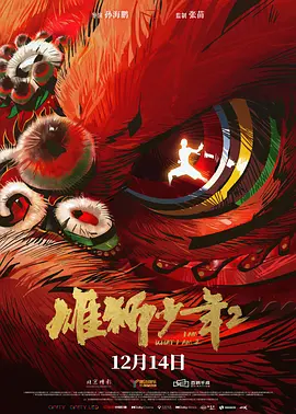 免费看a