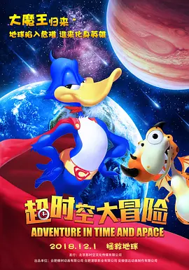 国产精品第一视频