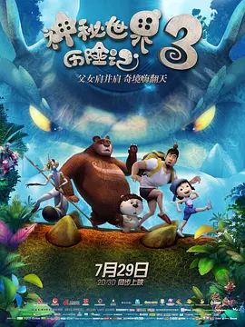 久热这里只有精品99国产6