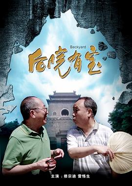 37大但人文艺术欣赏的图片