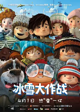 久久影