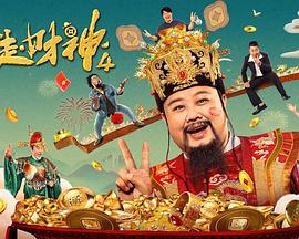国产精成人品