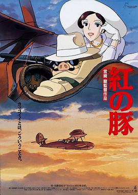 成人免费aa在线观看