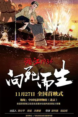cc欣彤凳子舞蹈