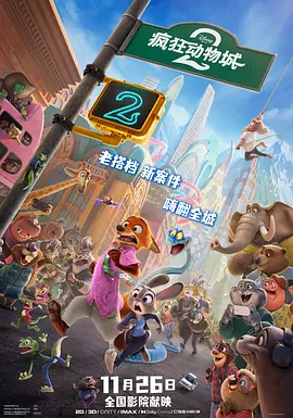 亚洲成a人v
