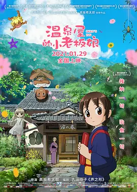 av在线直播