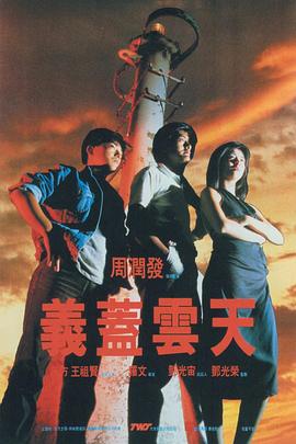 中文字幕日韩欧美