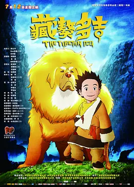 涩涩色中文综合亚洲