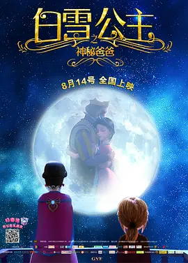 欧美性色妻