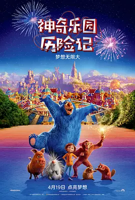 久久精品国产清高在天天线