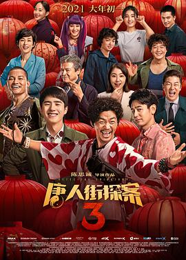欧美自拍一区