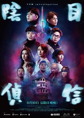 在线观看中文字幕亚洲