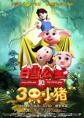午夜av亚洲一码二中文字幕
