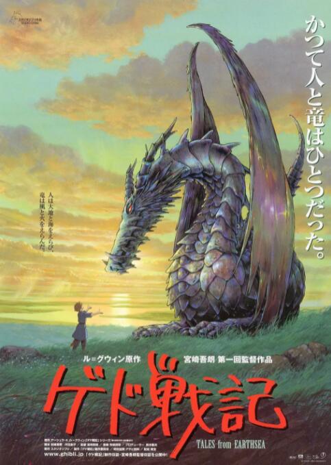 观音南