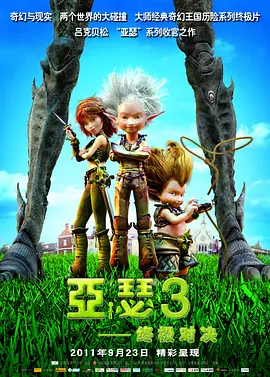 97久久久亚洲综合久久88