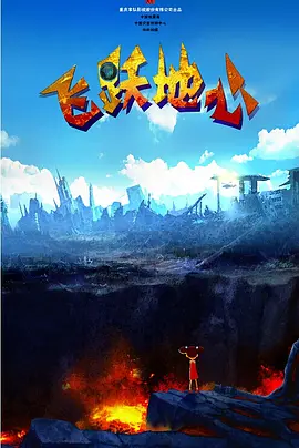 欧美专区日韩