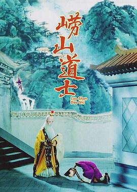 玩彩