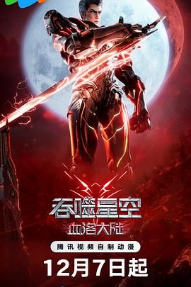 久久久综合av