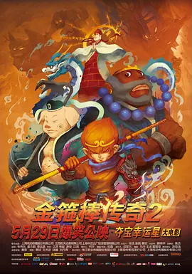 情欲妻子的双重生活