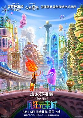 日韩免费一区二区三区在线