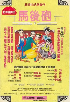 亚洲婷婷综合