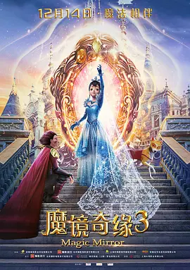 欧美日韩亚洲国产综合