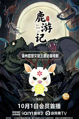 色吧亚洲欧美另类
