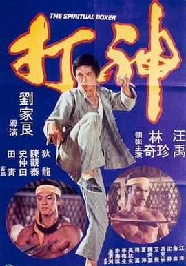 咖啡馆入场券
