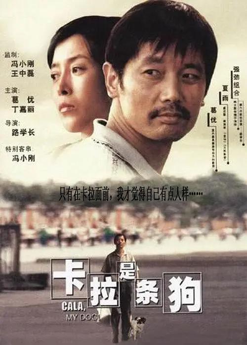 午夜精品久久久久久久99热