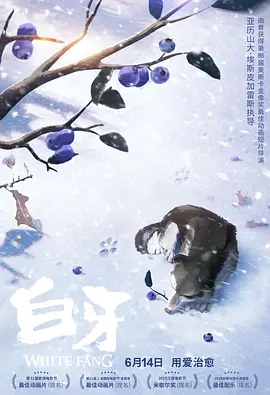 www.五月天激情