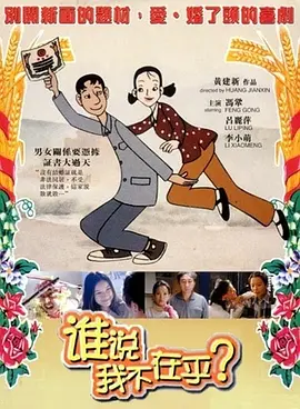 亚洲免费在线观看