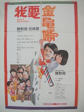 欧美肥老太