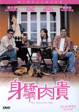 调教室.com