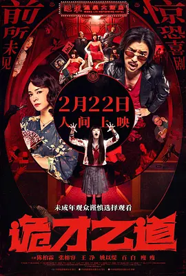 91短视频免费