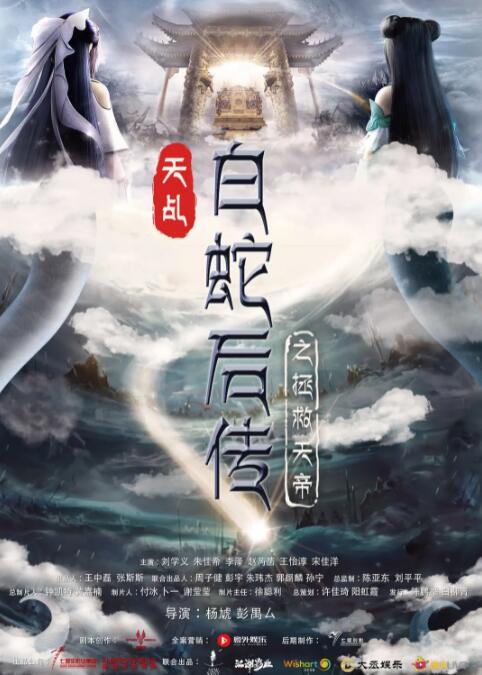 天天干天天操