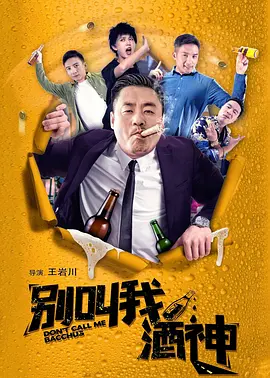 精品国产一区二区三区不卡蜜臂